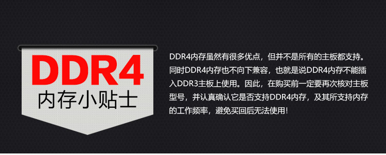 統治者鉑金白_01